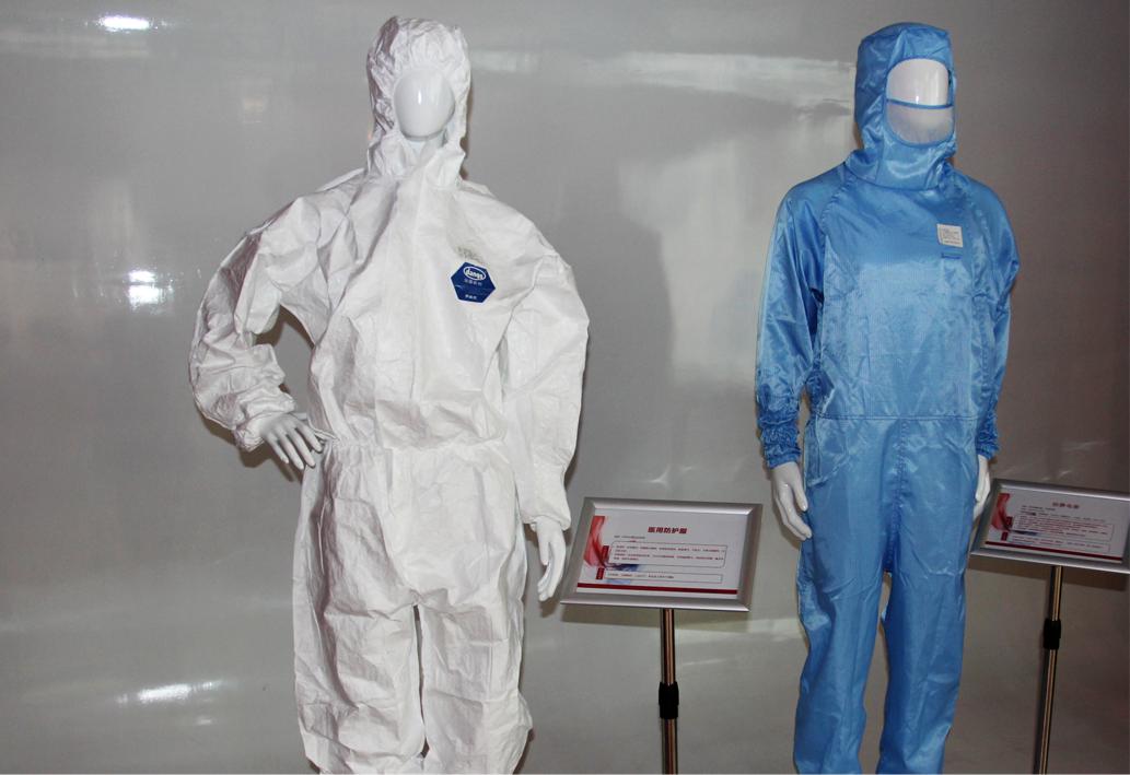 企业定制化服务-定制高端纺织品及防护材料